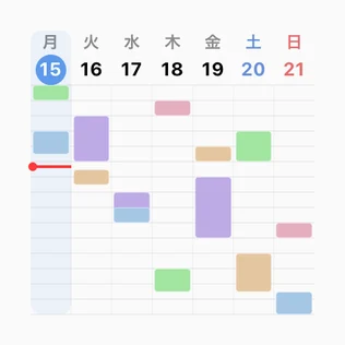 今週の時間割, 小